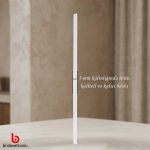 Çocuk Doğum Günü Karşılama Panosu